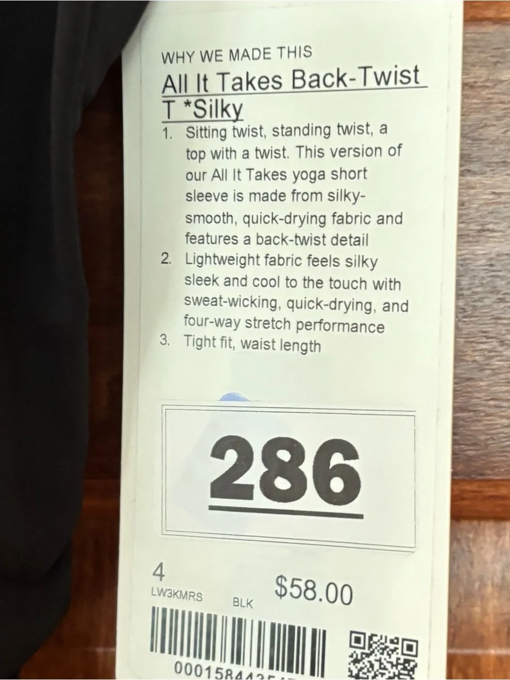 Lululemon All It Takes Twist T-shirt Silky Size 4 - Picture 6 of 6